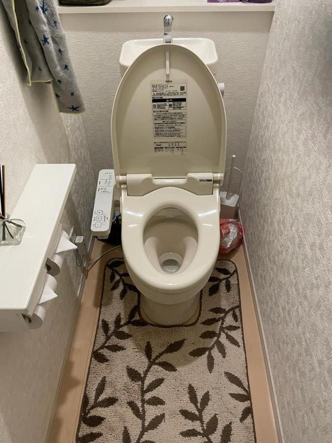 Bessalov Japanese Style Privatunterkunft Präfektur Tokio