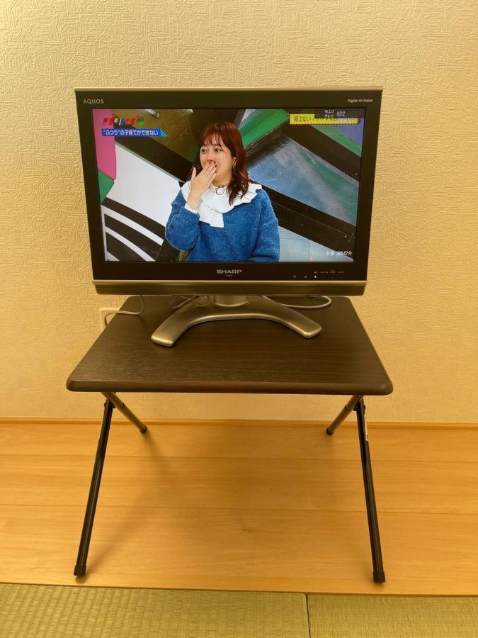 Privatunterkunft Bessalov Japanese Style Präfektur Tokio