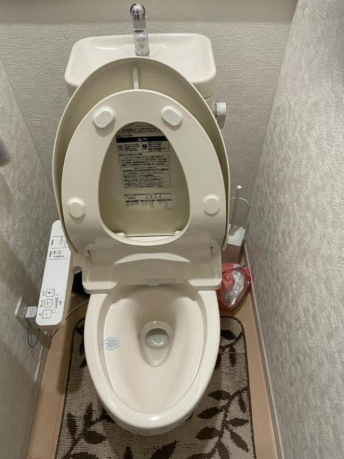 Bessalov Japanese Style Privatunterkunft Präfektur Tokio